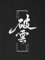 日韩在线永久域名自动转跳无广告